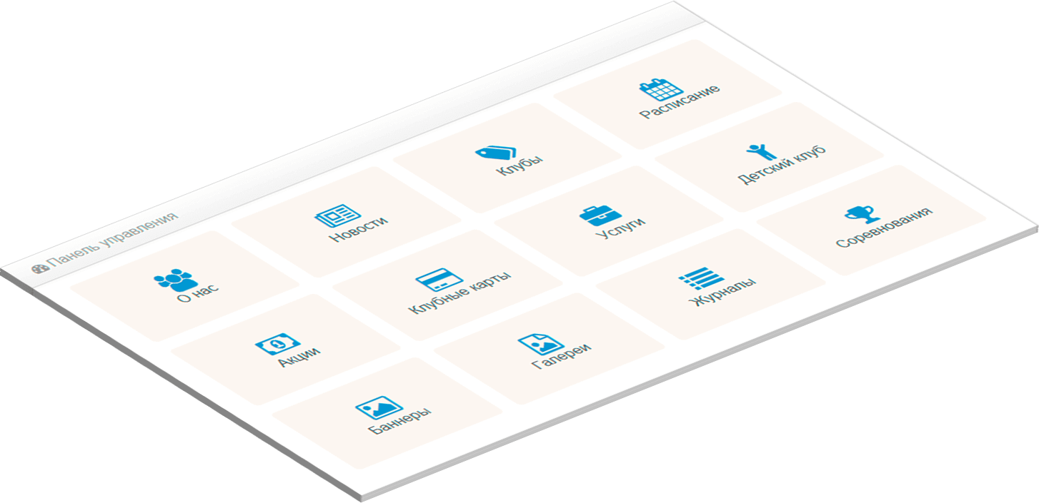 adminpanel