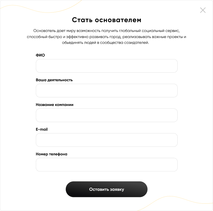 modal2